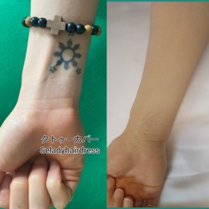 大分県で結婚式当日に刺青をエアブラシメイクでカバーした花嫁の背中メイク
	•	結婚式のドレス姿でも安心できる刺青カバーメイク（大分県エアブラシ）
	•	背中の刺青を結婚式当日にエアブラシメイクで自然にカバーした施術例
	•	ドレスから見える刺青が不安な花嫁のためのブライダルカバーメイク（大分県）
	•	結婚式当日に広範囲の刺青を素早くカバーできるエアブラシメイク