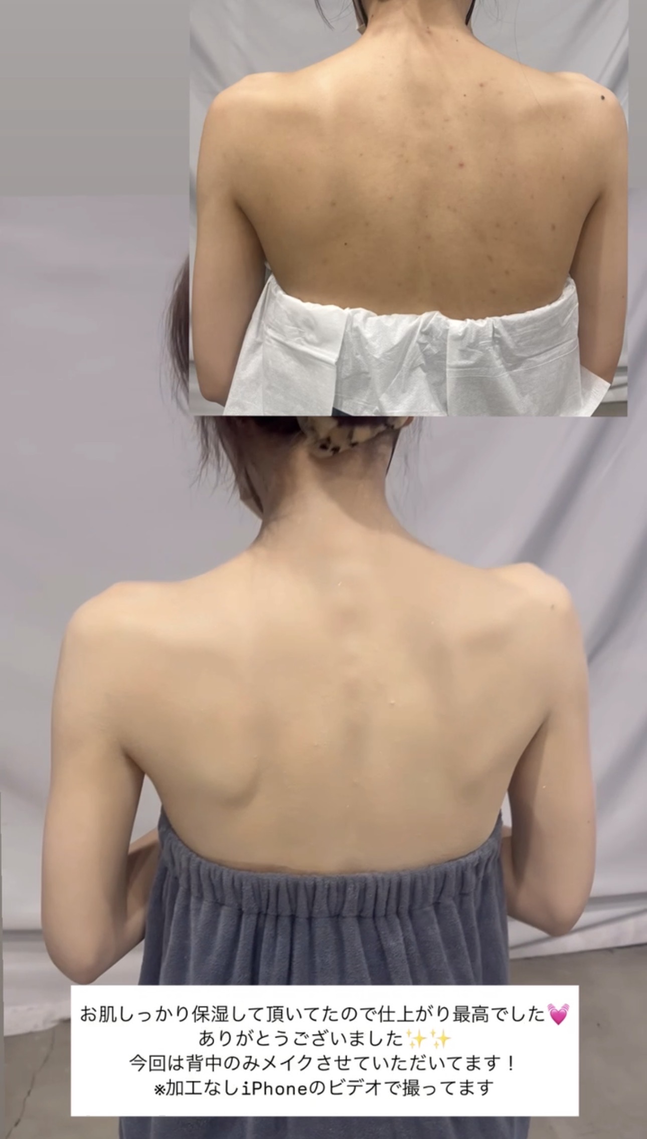 大分県 結婚式前のリハーサルメイクで、くすみが気になる部分をエアブラシメイクで整え仕上がりを確認しています